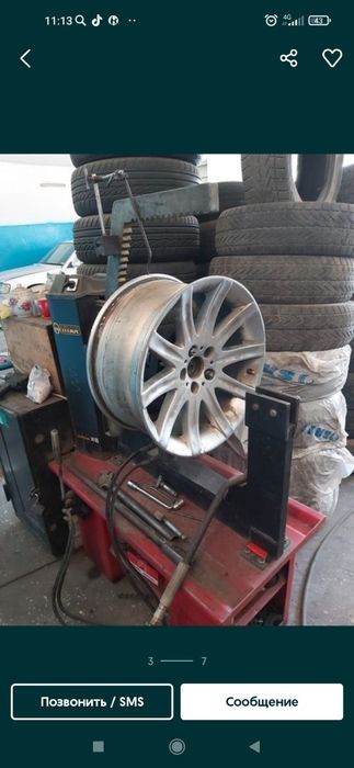 Ремонт титановых дисков на апарате