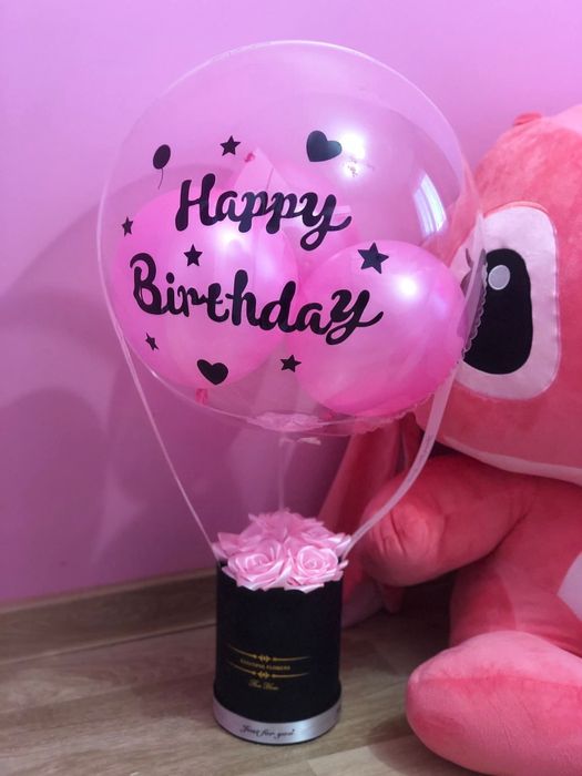 Подарък за всеки повод