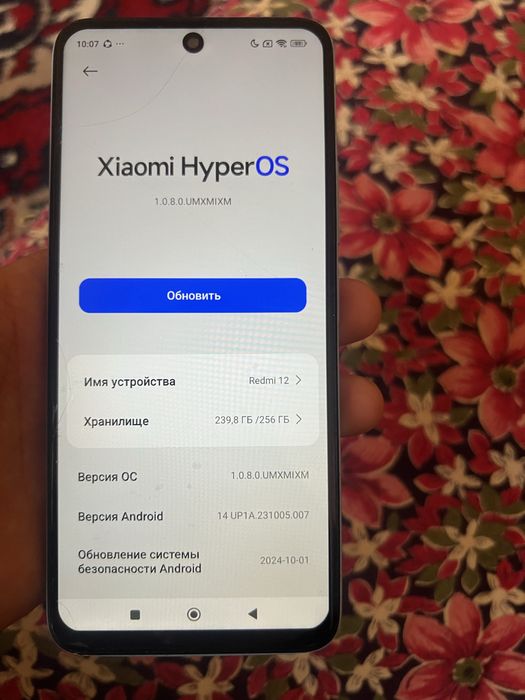 Redmi 12 iwlawi zor ayol kiwi tutgan