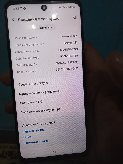 Продам Самсунг А51