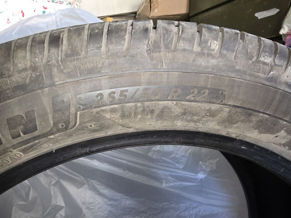 Шины все сезонные