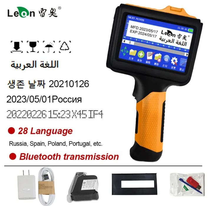 Лидер продаж МАРКИРАТОР сана дата датер штрих QR код апарат принтер