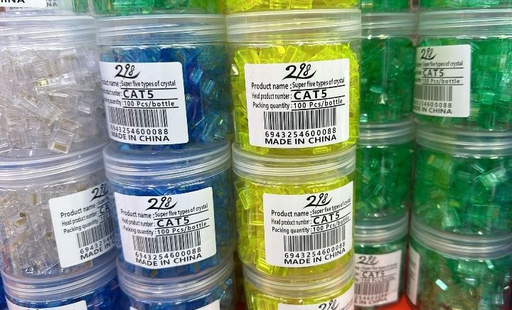 Utp кабель Ftp кабель, ютп кабель фтп кабель