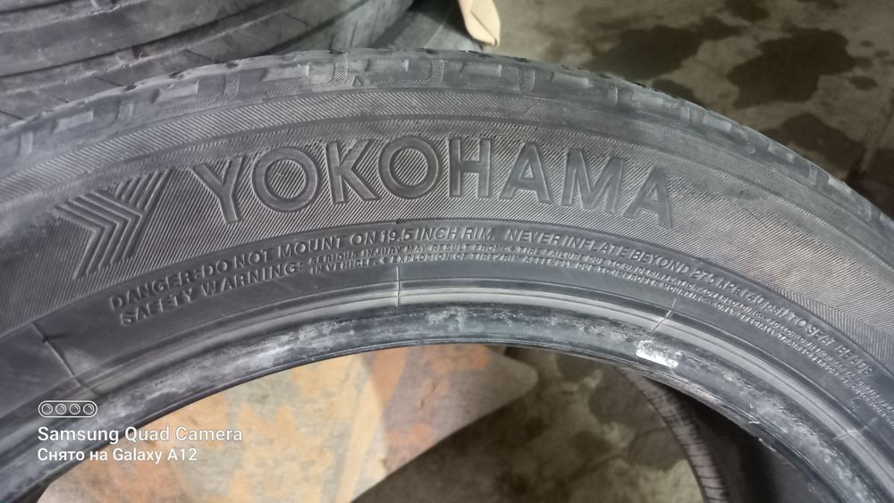 Комплект шины р 19