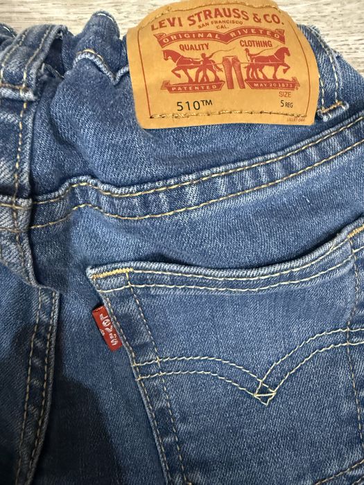 Дънки Levi’s за момче