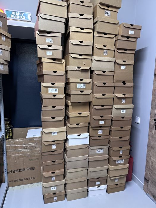 Коробки для обуви