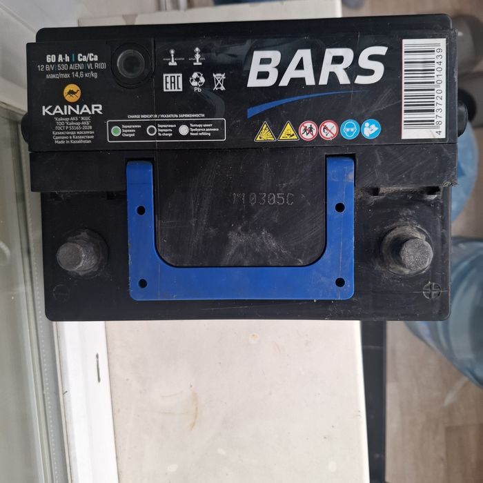 Продам аккумулятор для авто