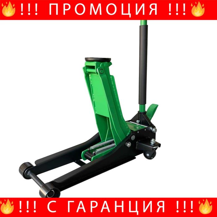 НЕМСКИ Крик 4t С Две Помпи И Педал 75 - 505ММ ROCKFORCE + ЛЕД ФЕНЕР
