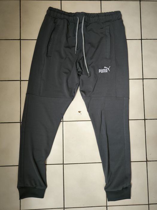 Спортно  долнище анцуг от полиамид или памук