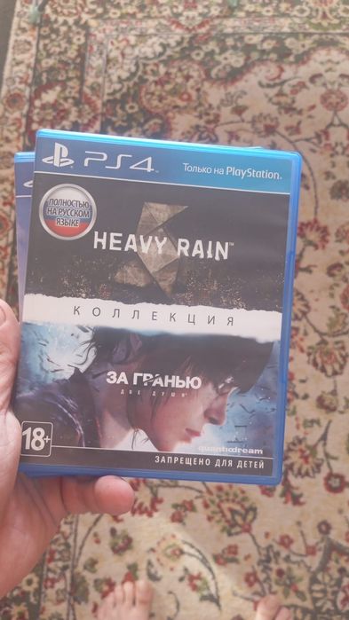 Продам игры ps...