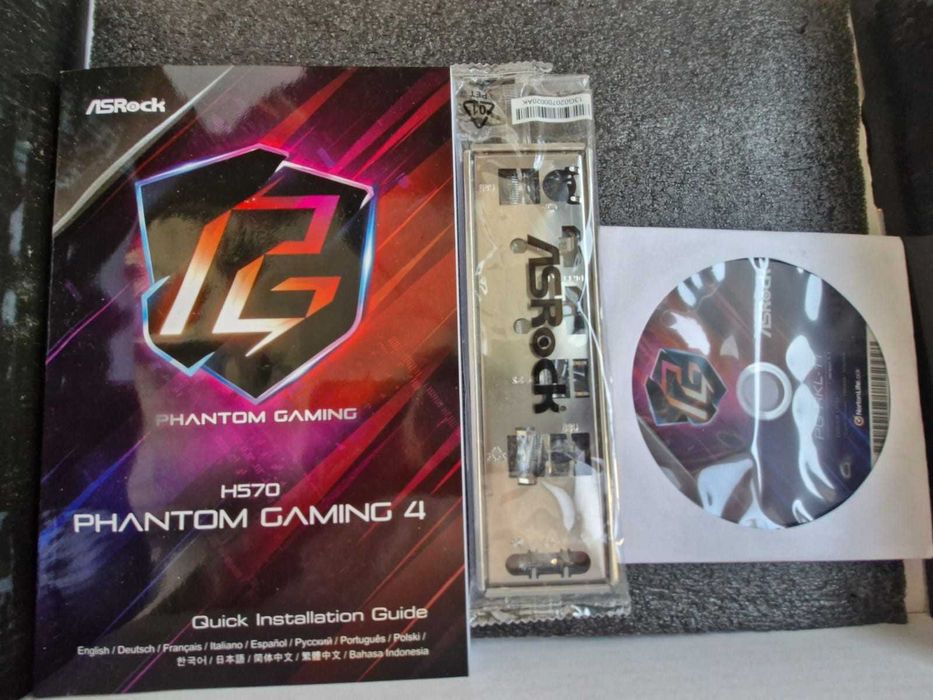 Asrock h570 phantom gaming 4