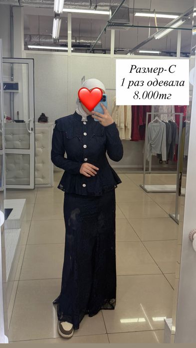 Туфли,одежда,уход