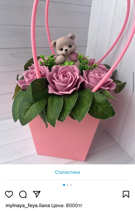 Продам букет роз из мыла