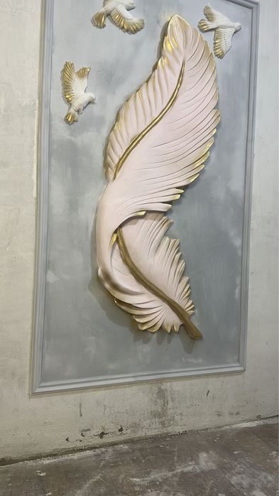 Декоративный Перо