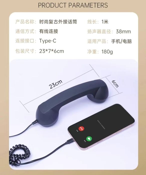 Trubka telefon uchun type - C