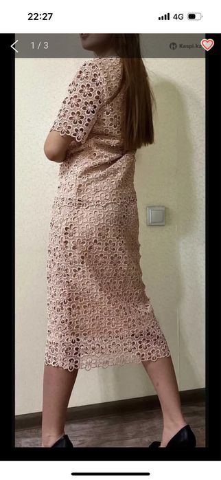 Платье повседневное