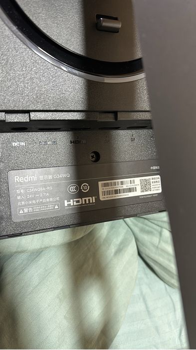 Монитор Readmi 34