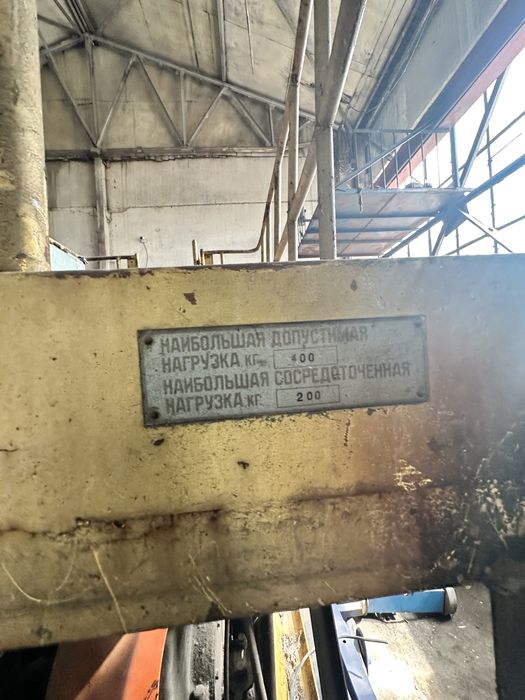 Вальцы 4х валовая 2500