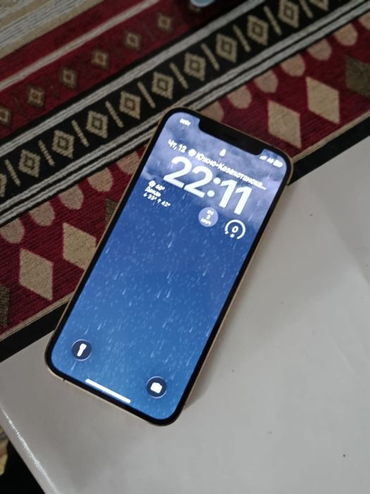 Iphone 12 pro золотистый