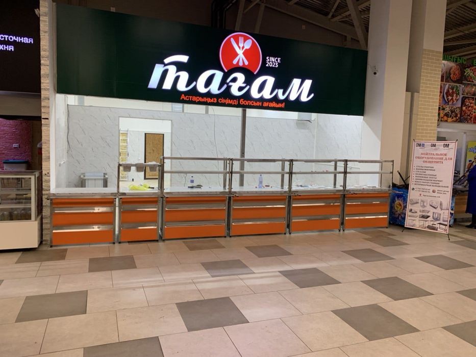 Линия раздачи, мармиты