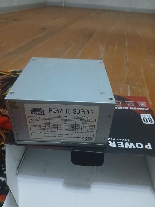 Blok pitaniya 450w