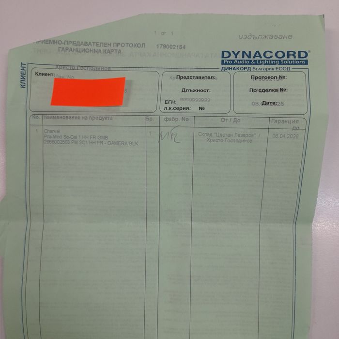 Charvel Pro-mod So-cal 1HH fr gamera black