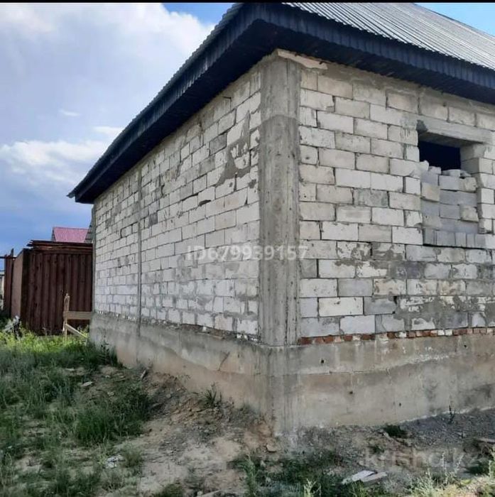 Үй сатылады бағасын келісеміз