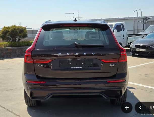 Volvo XC60 Ultra Dark