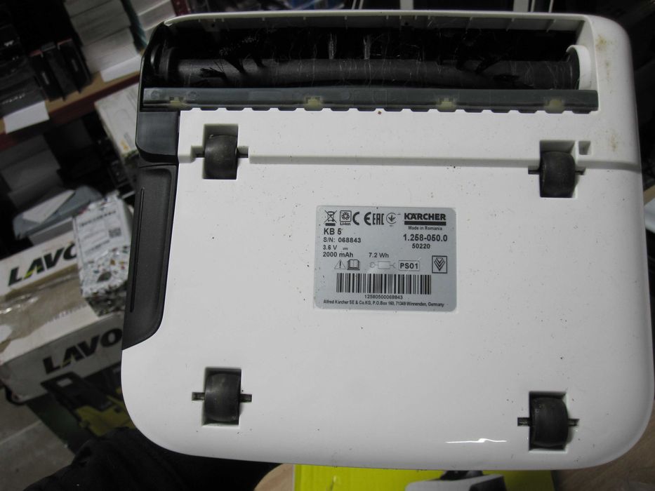 Karcher KB 5, matura electrica, 0.4l, 12V, autonomie max 30 min