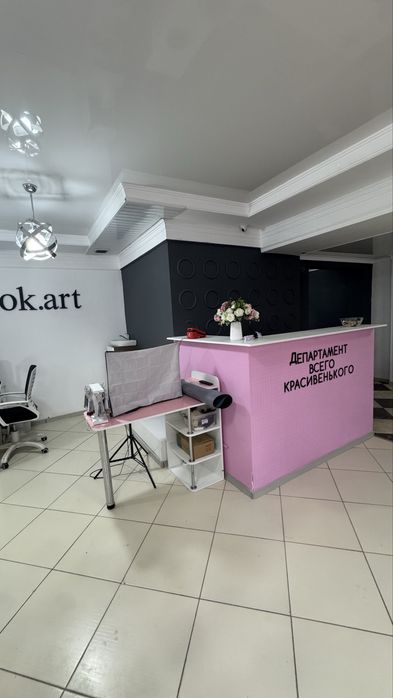 Продам студию маникюра