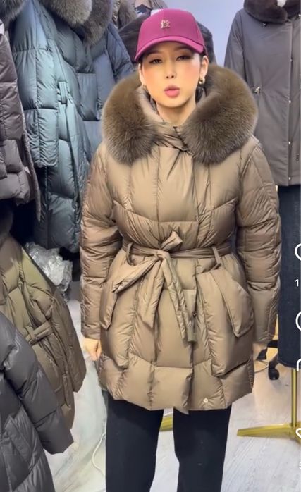Зимняя куртка БИЛИССИМО