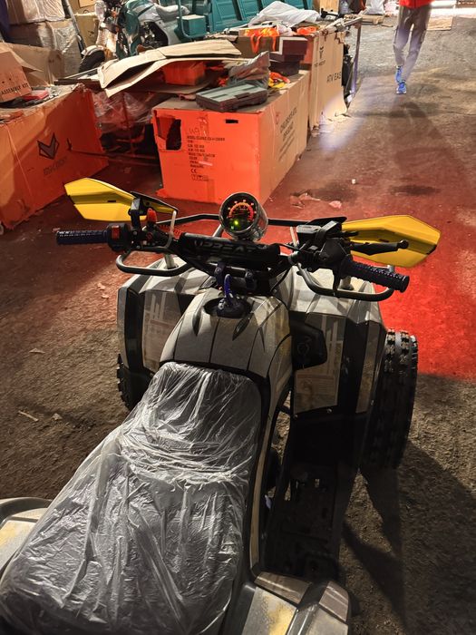 Продажа квадроциков