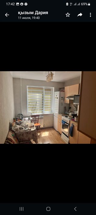 3-комнатная кв 61,8