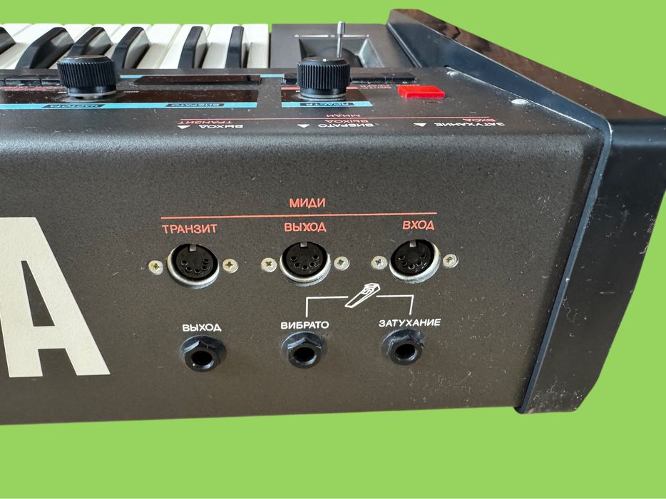 ФОРМАНТА П432 (СССР)- винтидж синтезатор