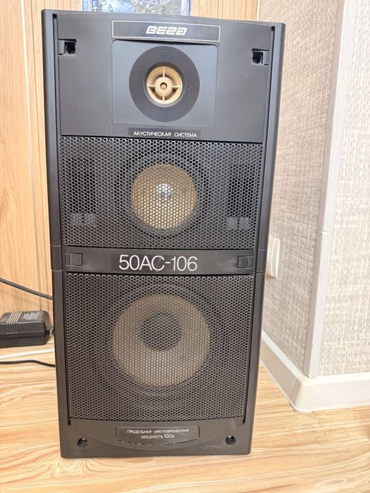 Продам Вега 50АС-106 рабочие