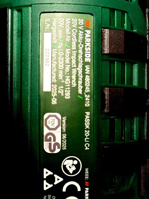 Ударен гайковерт Parkside зелен