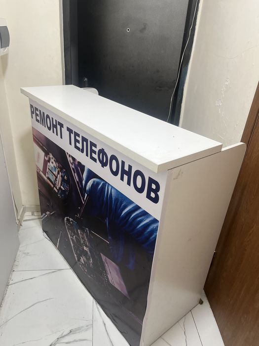 Парта Ресепшн Стол