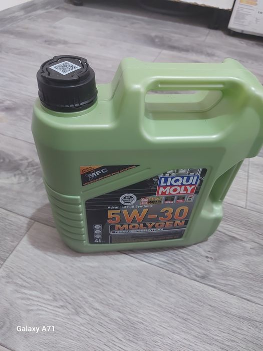 LIQUI MOLY масло для двигателей