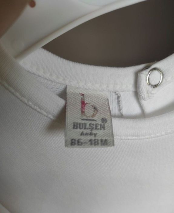 Rochita alba 86 cm ,18 luni