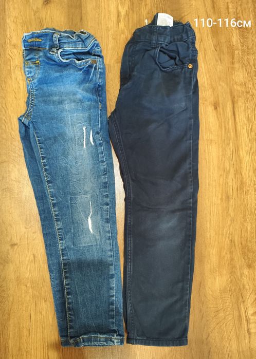 Риза, дънки, яке и блузи за момче 110, 116, 122 и 128см