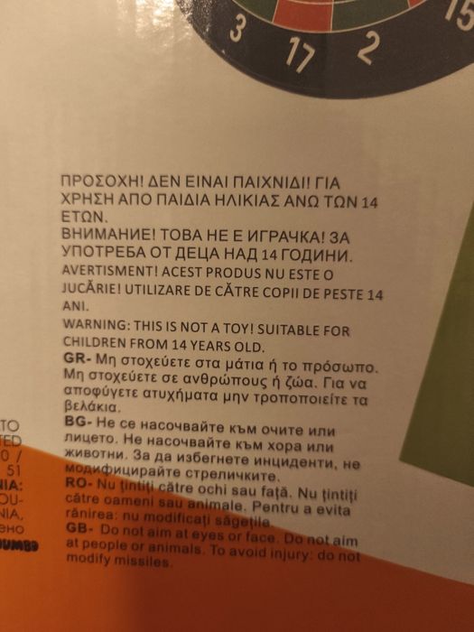 Joc Darts Magnetic cu 6 săgeți – țintă magnetică