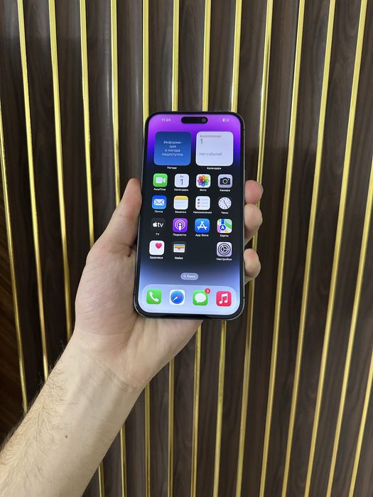 Iphone 14 Pro Max 256 Айфон 14 Про Макс 256