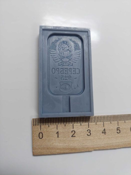 Формочки для заливки.