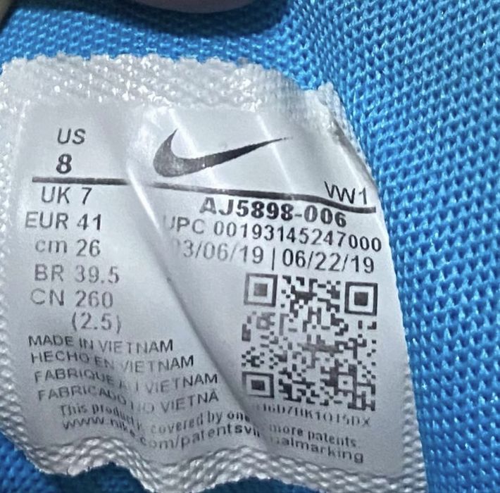 Adidasi Nike in stare buna
