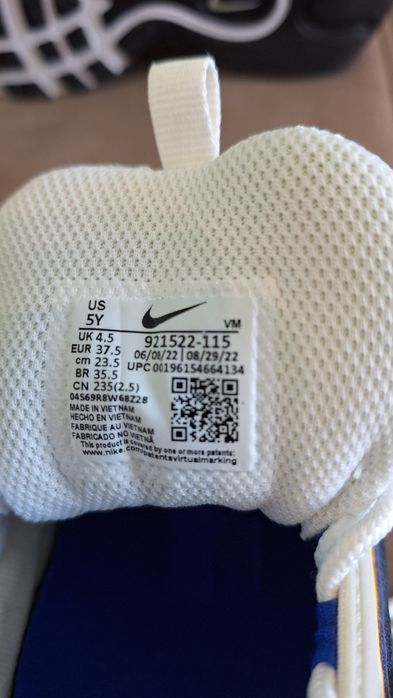 Детски маратонки Nine Air Max 97    N:37.5