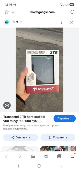 2 TB Hard satiladi