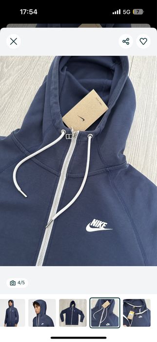 Nike Tech мъжки суитчьр