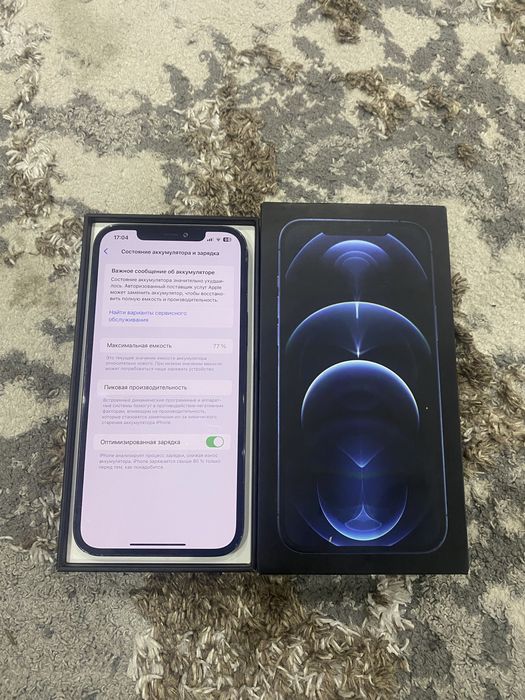 Iphone 12 pro max, Iphone XS max, Iphone x