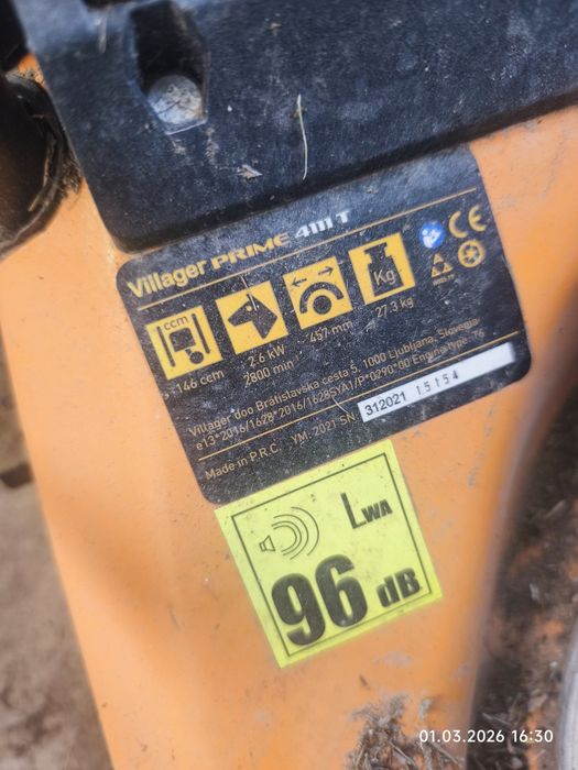 Vând mașină de tuns iarba cu autopropulsie  in stare buna de funcționa