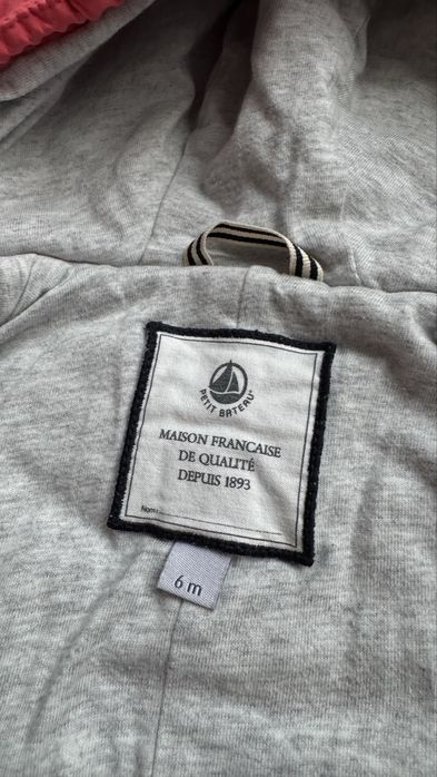 Детски космонавт Petit Bateau размер 6 месеца